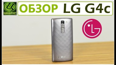 Видеообзор LG G4c