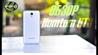  Homtom HT3