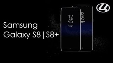 Samsung Galaxy S8 - Обзор, характеристики, прогнозы