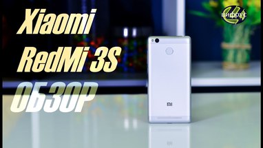 Видеообзор Xiaomi RedMi 3S
