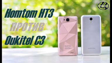  Homtom HT3  Oukitel C3