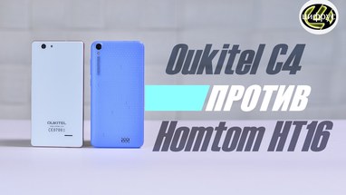  Oukitel C4  Homtom HT16