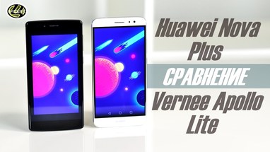 Сравнение Huawei Nova Plus и Vernee Apollo Lite