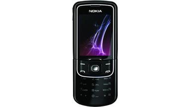 Богиня, сошедшая с Олимпа: обзор GSM телефона Nokia 8600 Luna