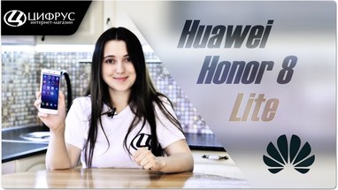  Huawei Honor 8 Lite