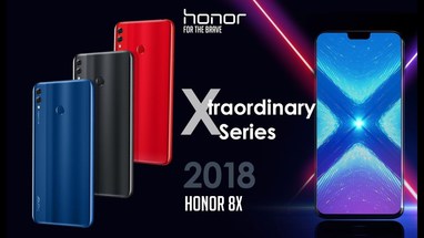 Huawei Honor 8X | 8X Max — анонс, характеристики, цена