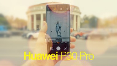 Huawei P30 Pro — обзор и тест