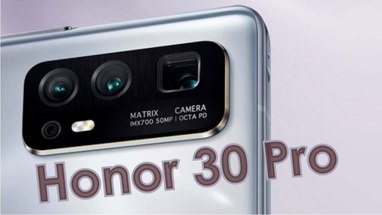 Honor 30 Pro: анонс, характеристики, утечки