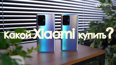  Xiaomi ??? Xiaomi 11T  Xiaomi 11T Pro?