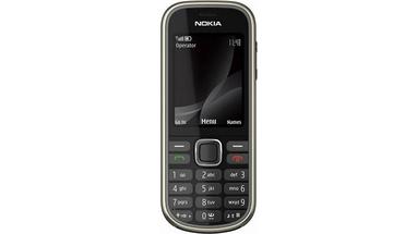 Обзор мобильного телефона Nokia 3720 classic