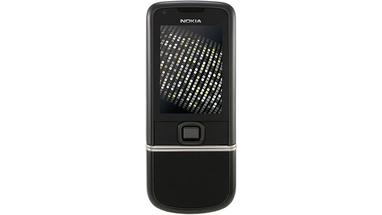  Nokia 8800 Arte:  