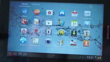 Видеообзор Samsung Galaxy Tab 2 7.0 P3100