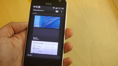Видеообзор HTC Desire 300 