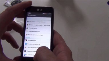 Видеообзор LG Optimus F5 4G LTE