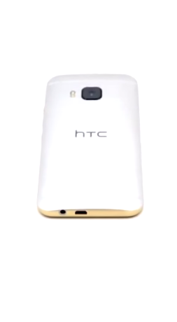 C:Users-DesktopHTC One (M9).png