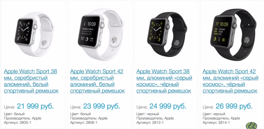 C:Users-DesktopApple_Watch.png