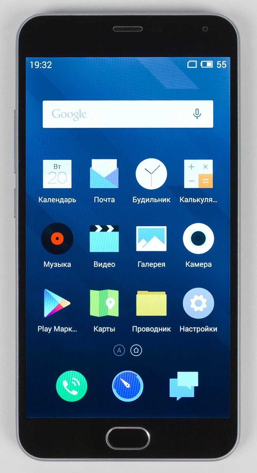 C:Users-Desktopm2note-125.jpg