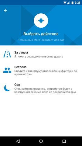 C:Users-DesktopScreenshot_2015-09-25-09-28-50.jpg