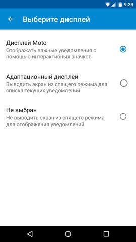 C:Users-DesktopScreenshot_2015-09-25-09-29-24.jpg