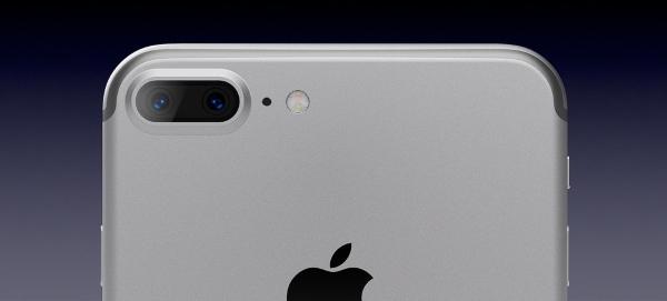 C:Users-DesktopApple-iPhone-7-Pro-renders-by-Martin-Hajek.jpg